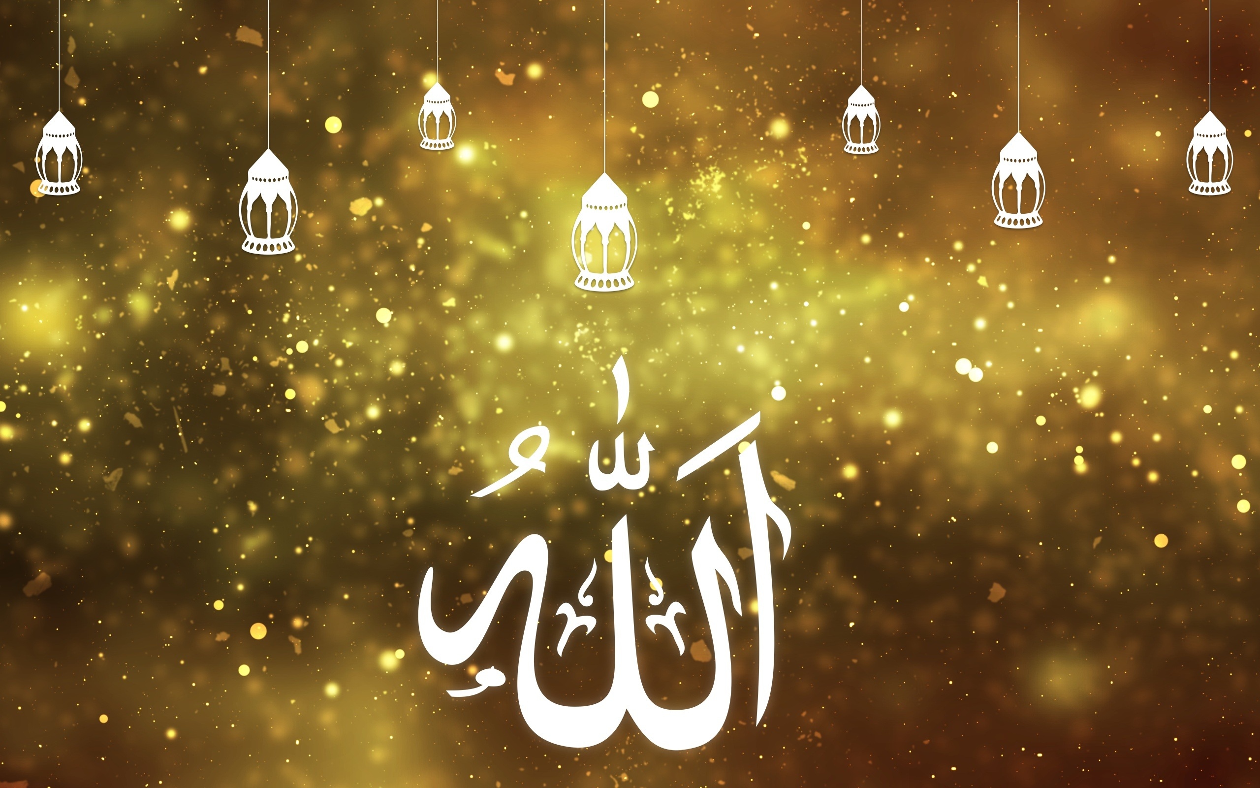 Masha Allah - Beautiful Design - Background