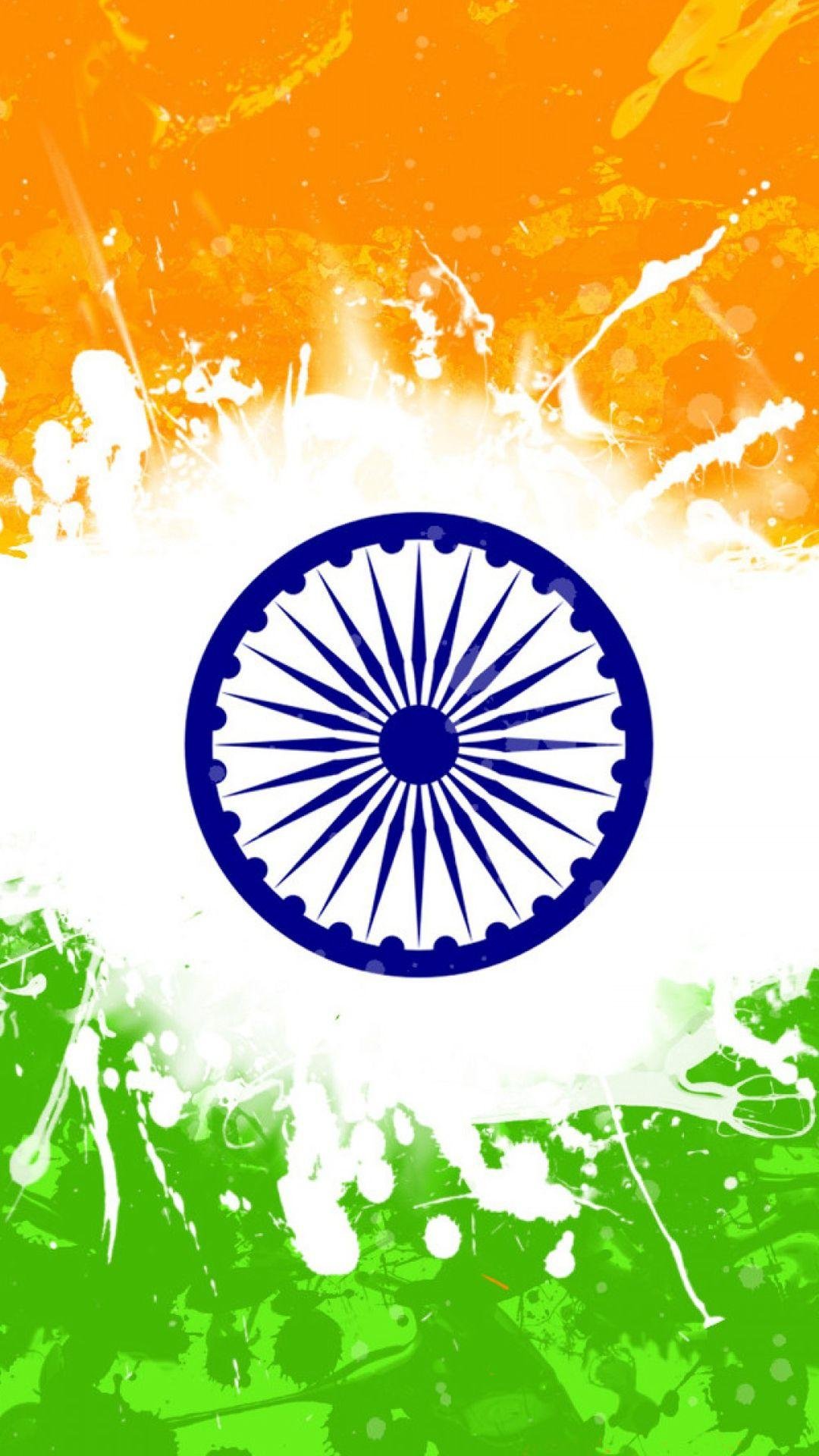Indian Flag - Ashoka Chakra