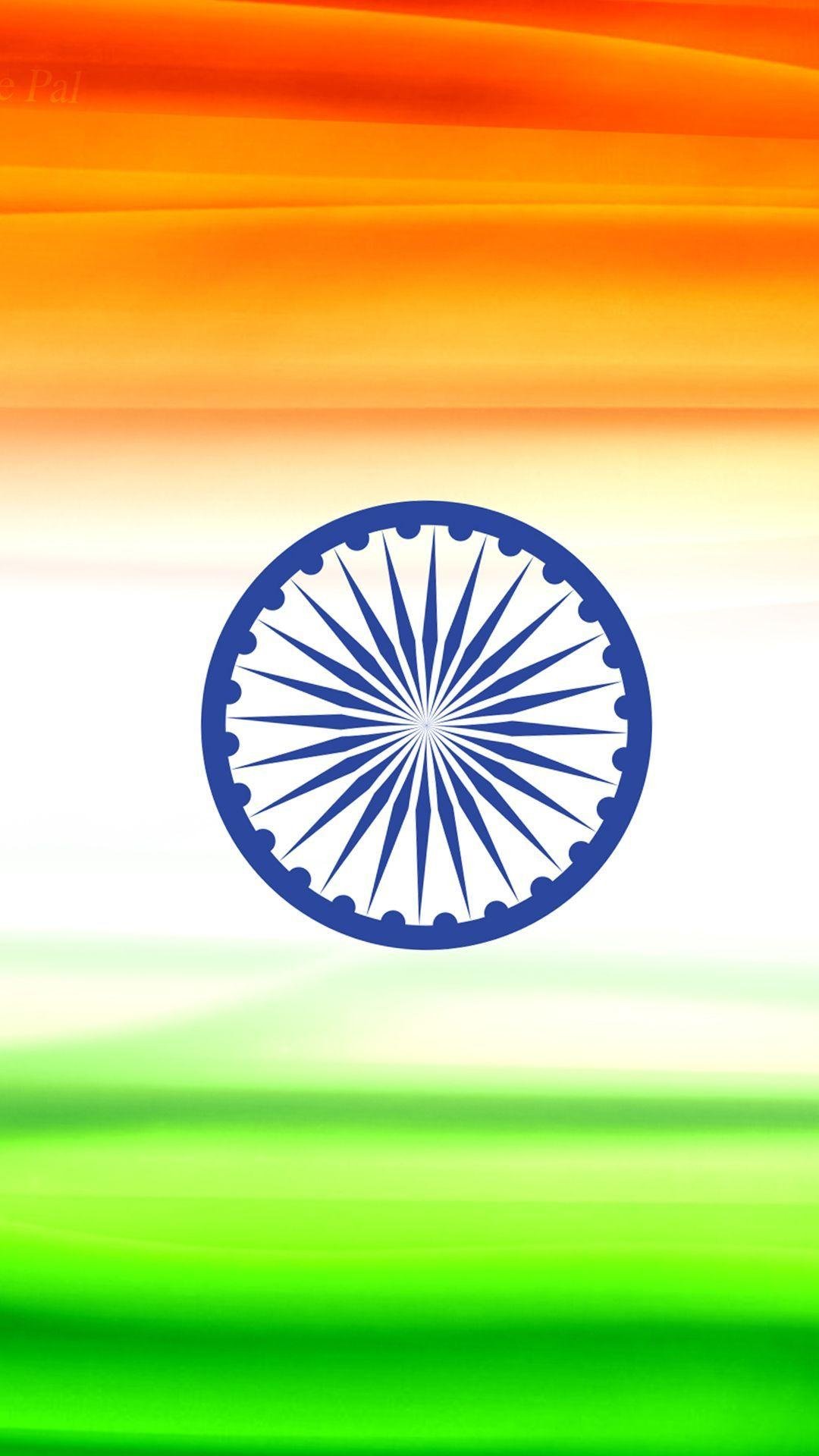 India Flag With Ashoka Chakra