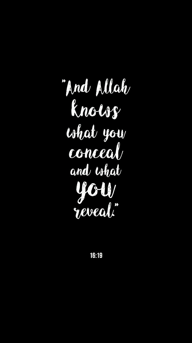 Allah Knows