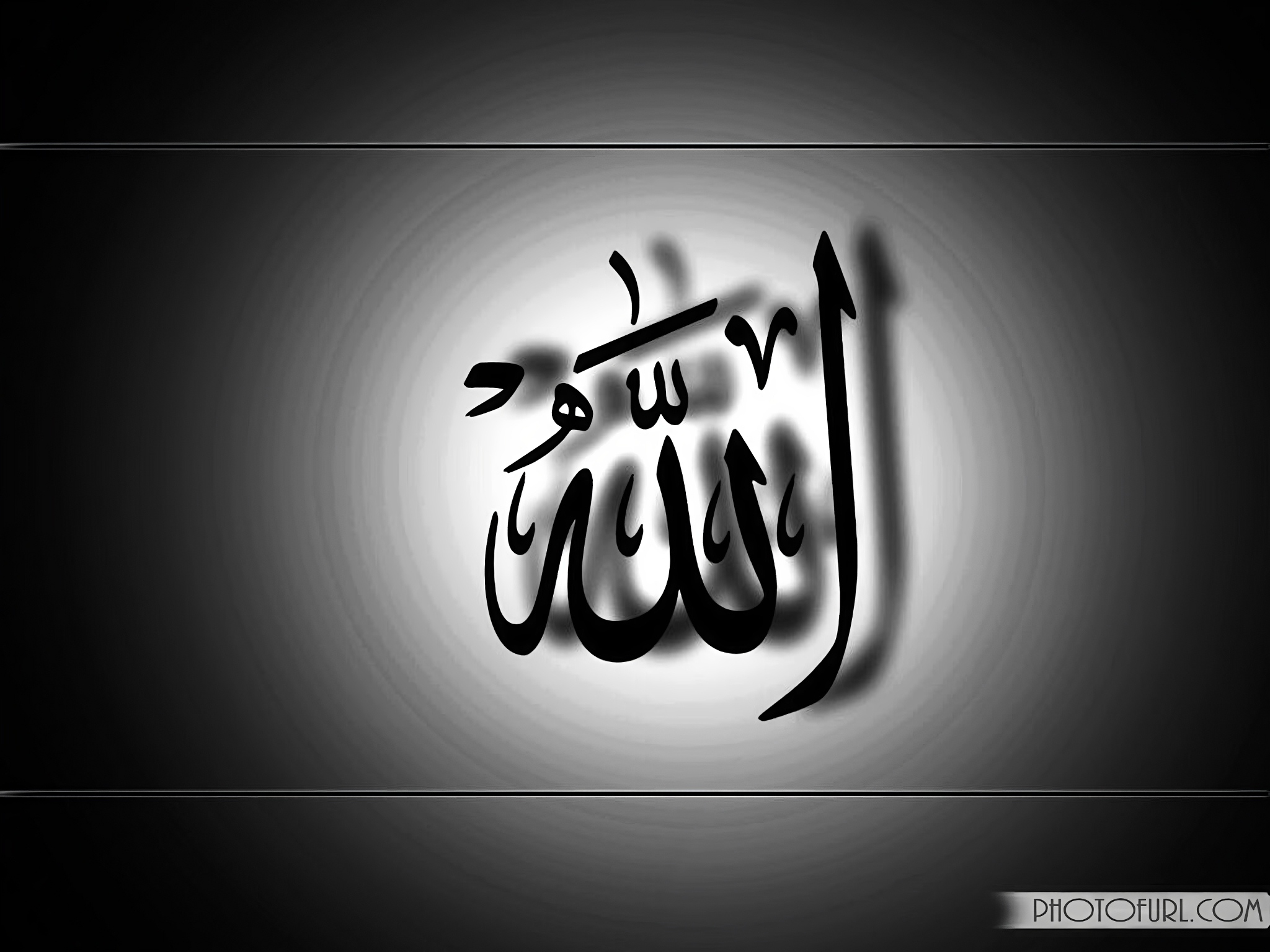 Allah pic hd - black letter