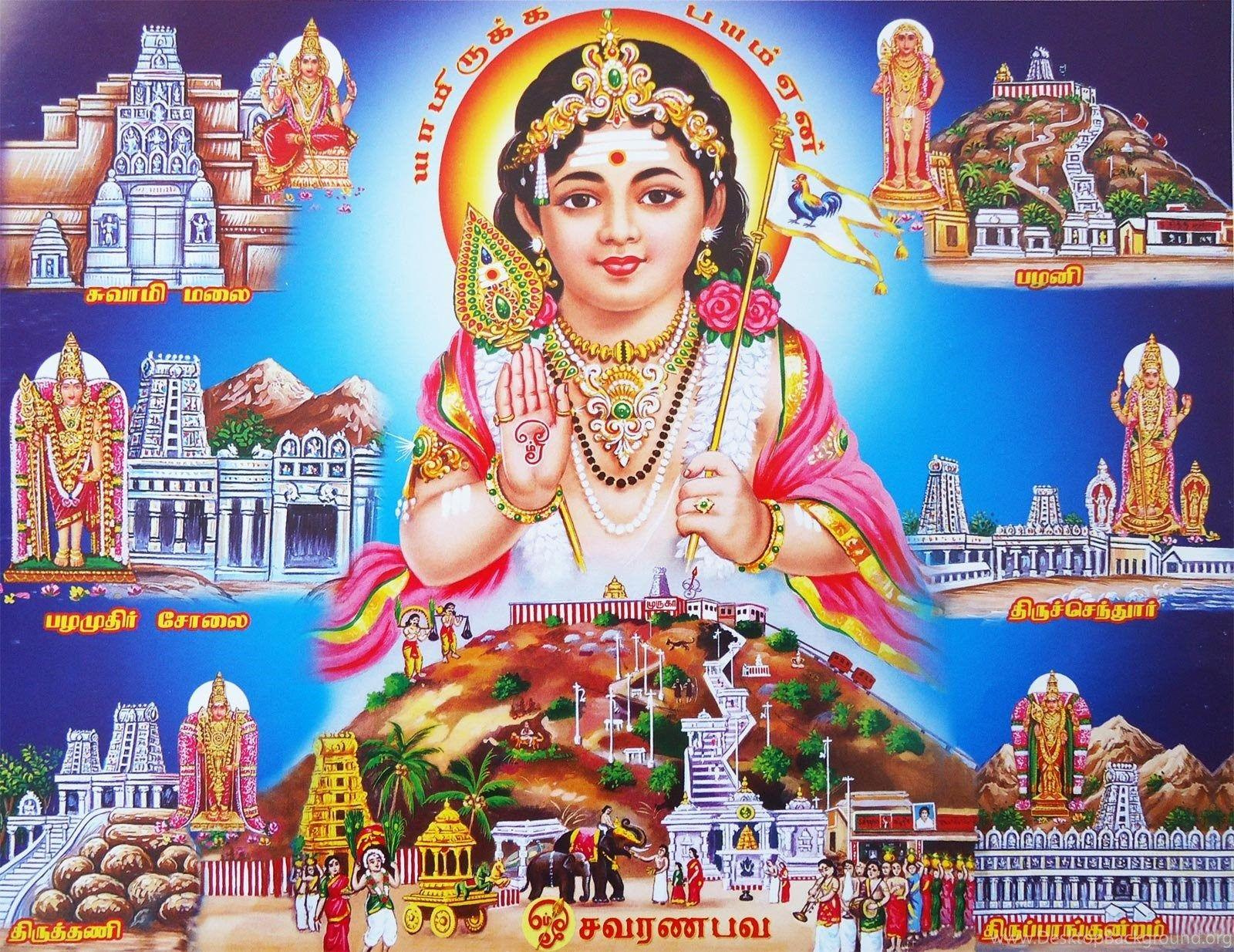 Murugan - tamil god