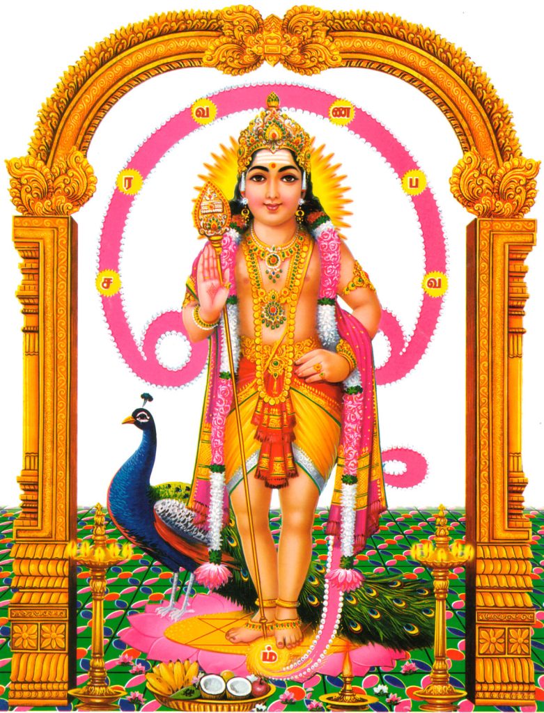 God Murugan | Tamil God
