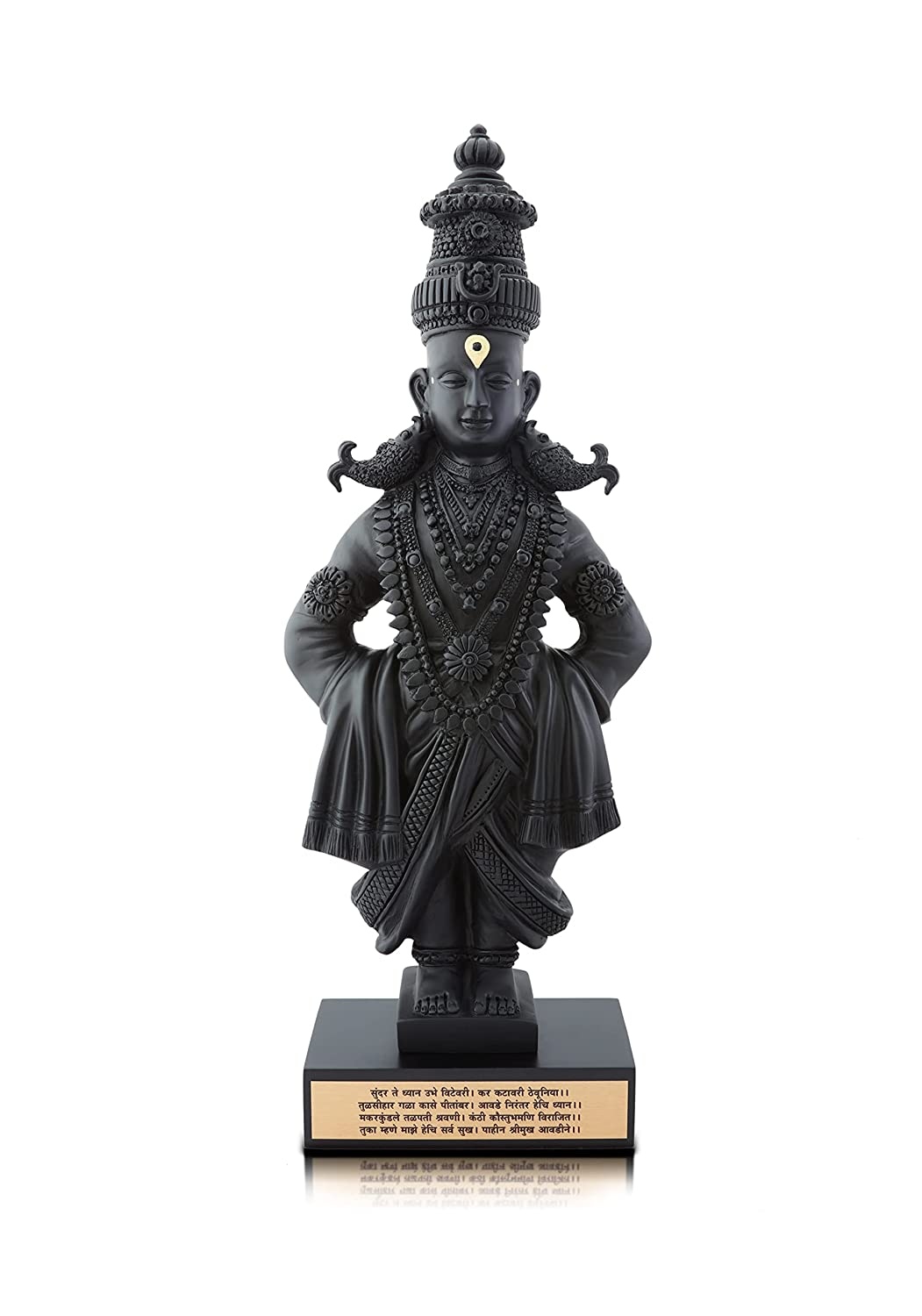 Vitthal - Black Statue - Sawala Vithu