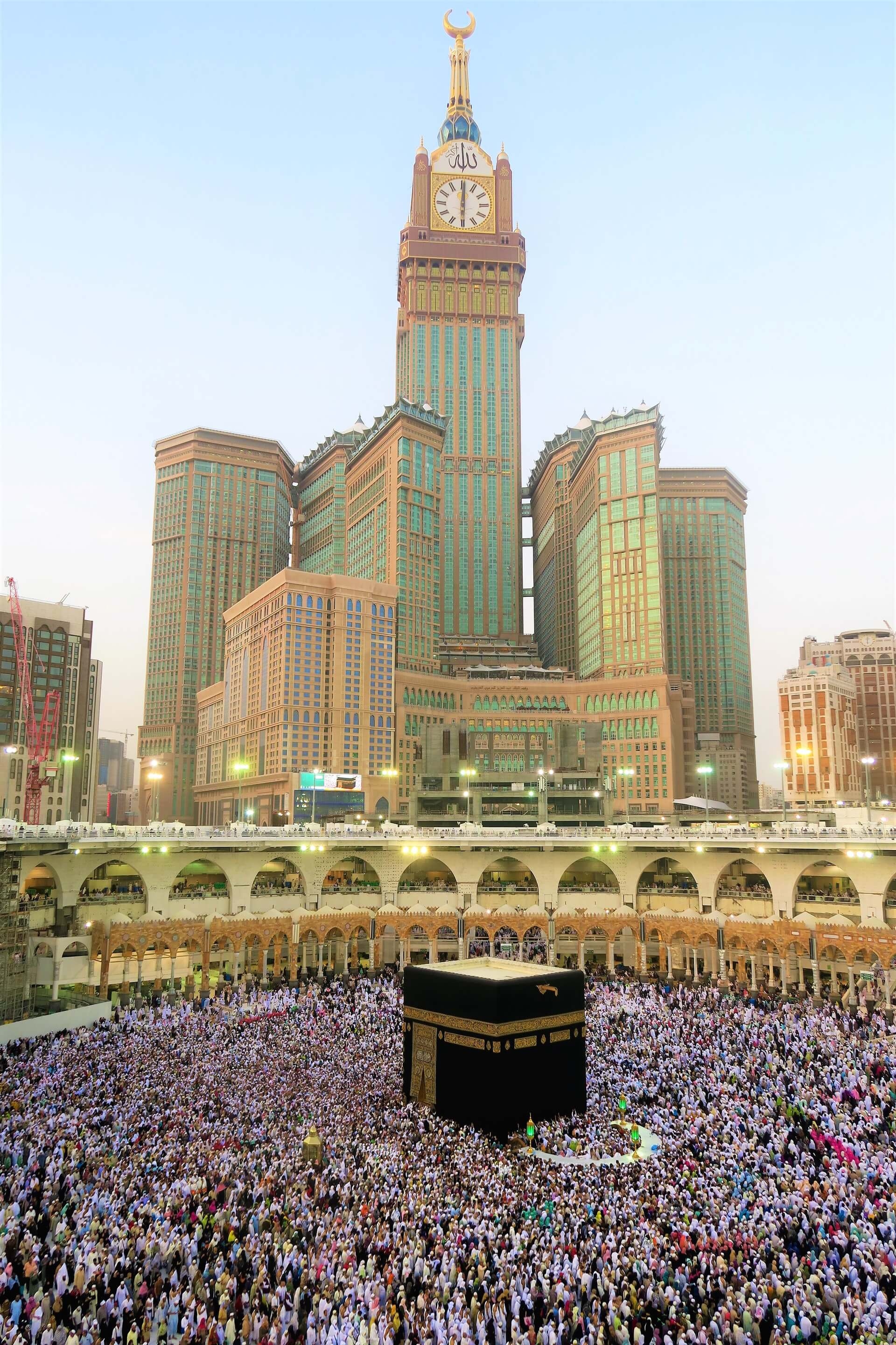 Muslim Ke - Mecca