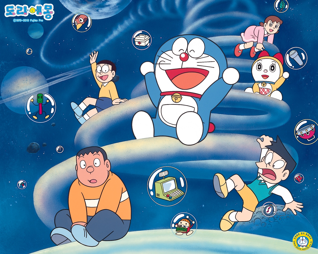 Shinchan And Doraemon - Doraemon - Gadget