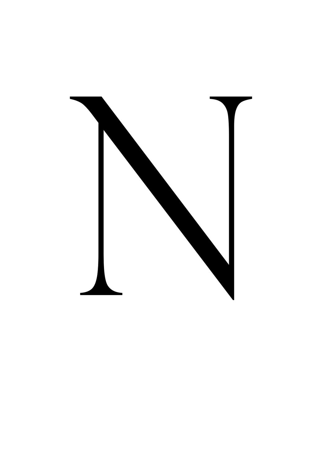 N Letter | N Single Letter | N Logo | Simple N Letter