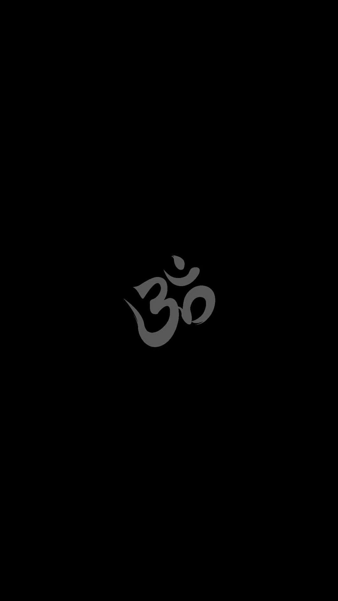 Om Mantra - Black Background