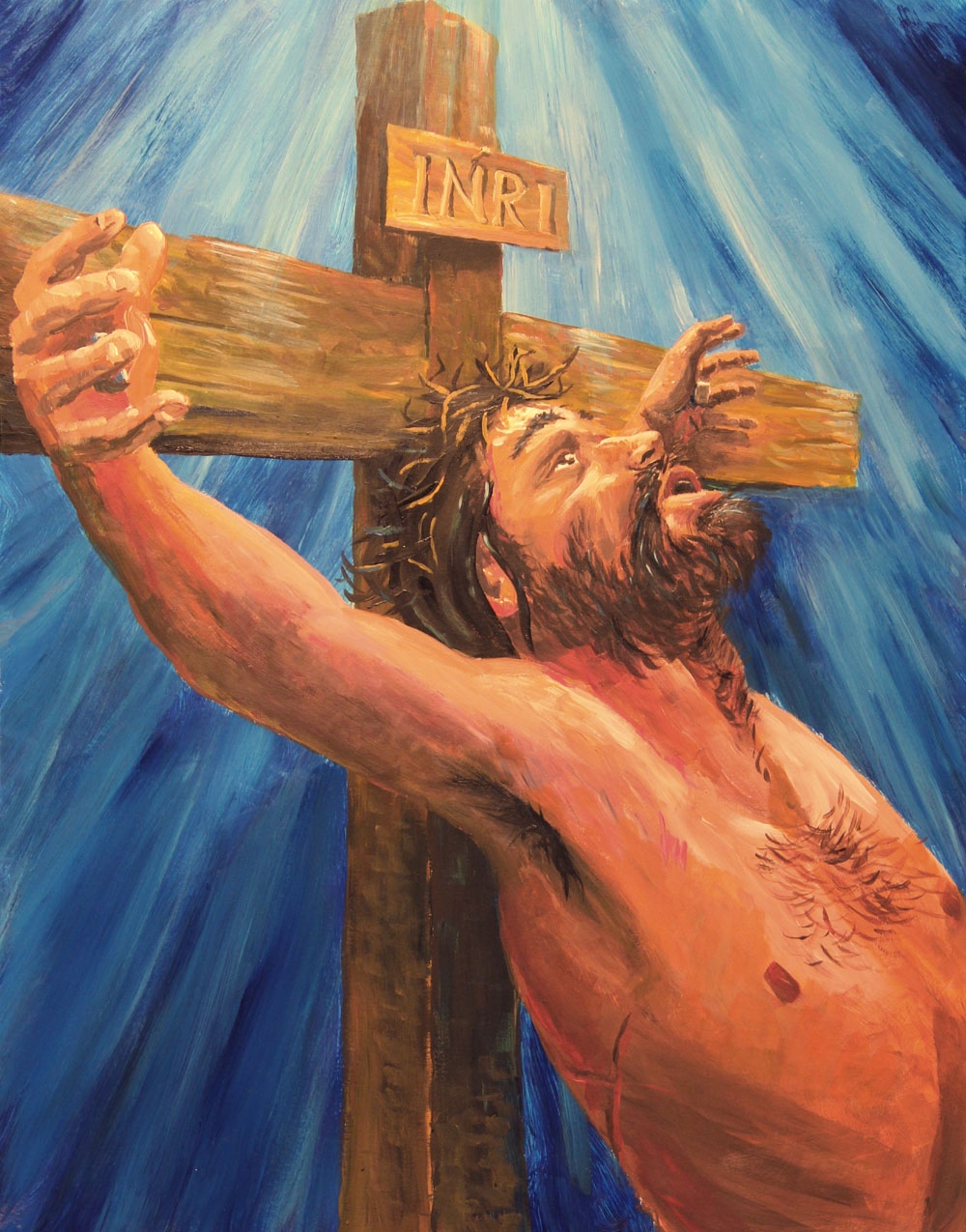 Jesus Cross | Jesus | Christ