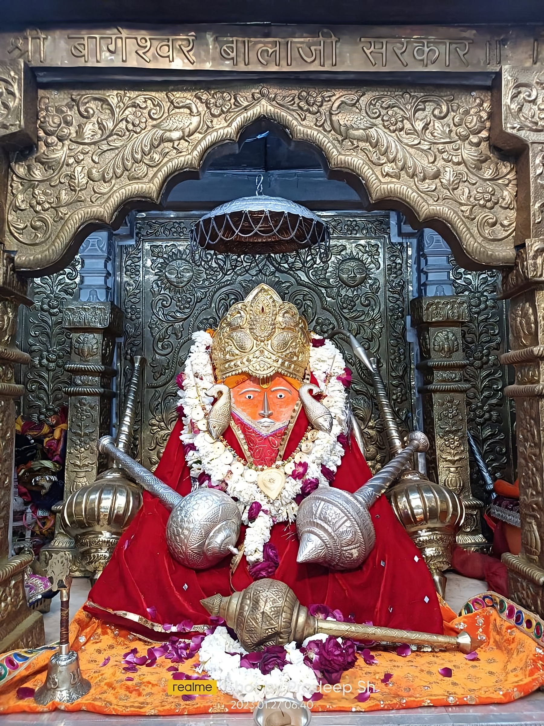 Bageshwar Dham Balaji - lord balaji