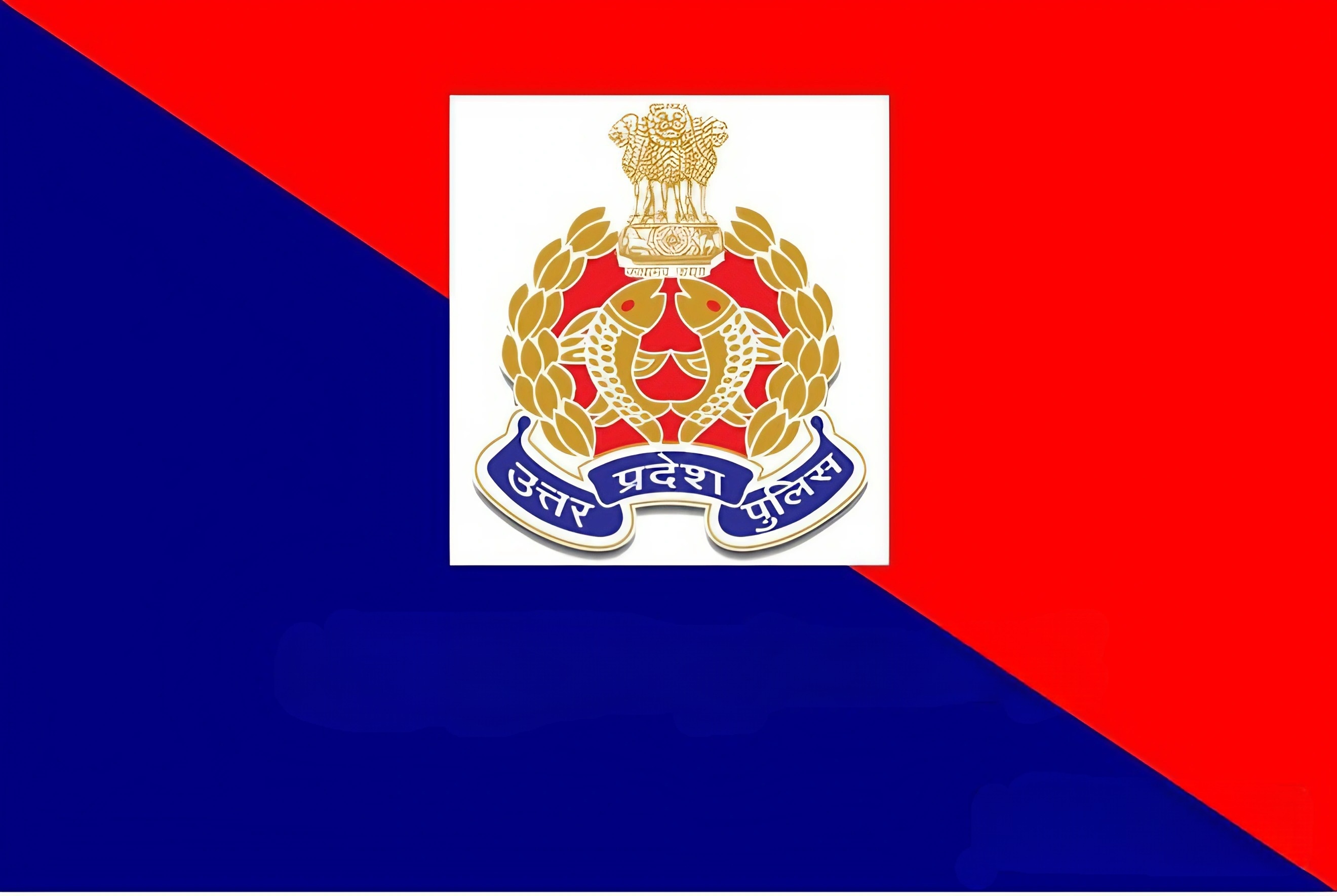 Uttar Pradesh Police - Badge