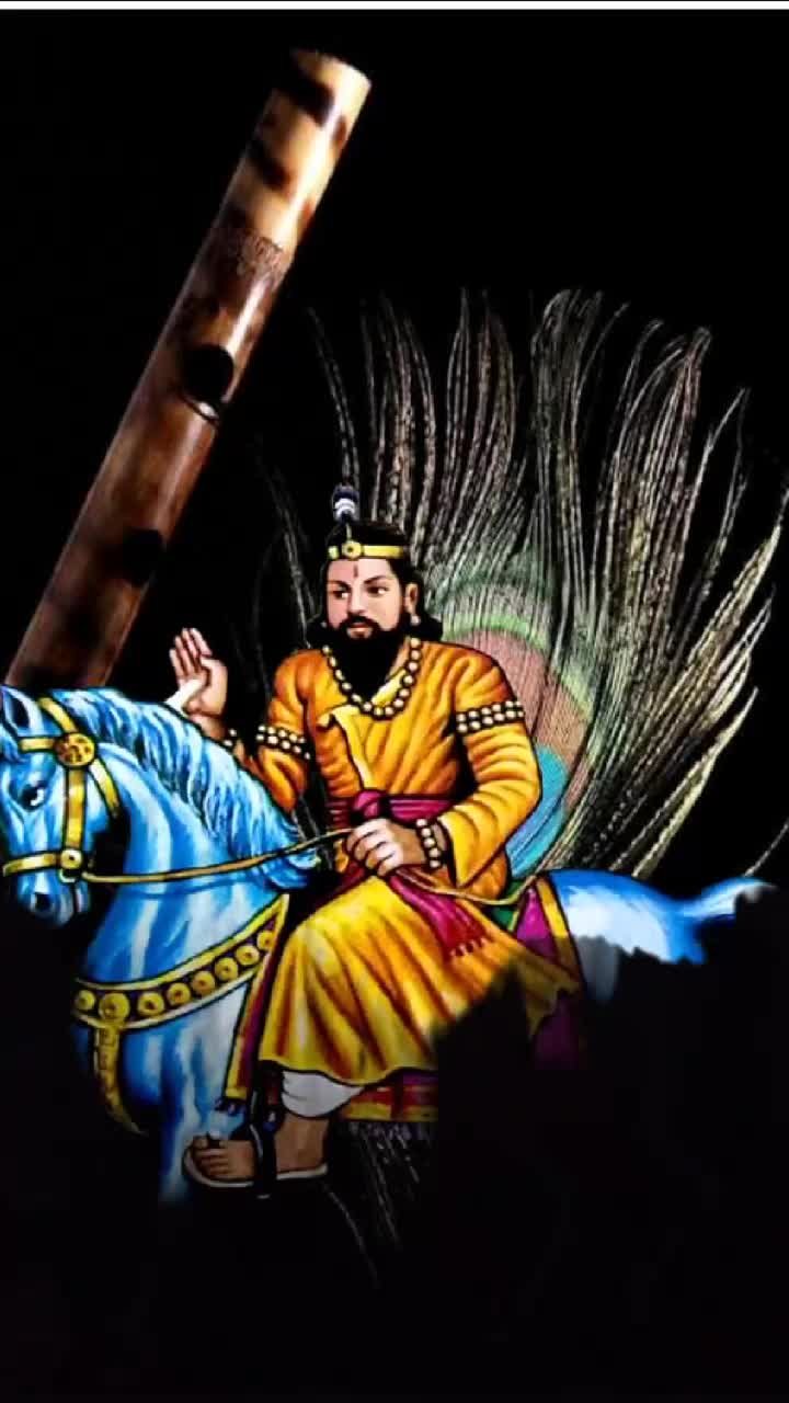 Jai Baba Mohan - Mor Pankh And Flute Background