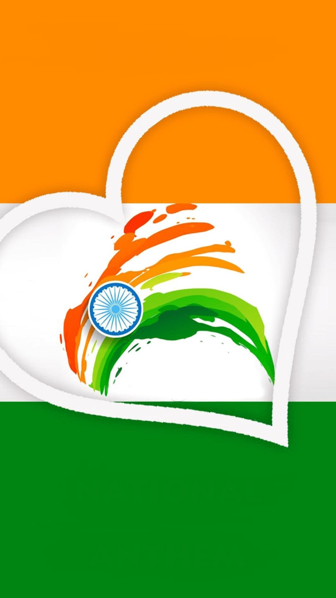 Stylish Indian Flag - heart design flag