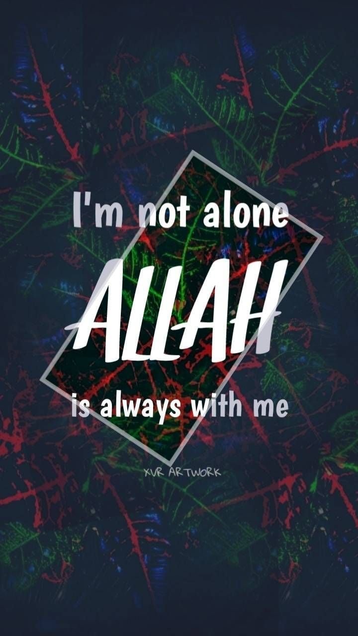 Allah Is With Me - vector