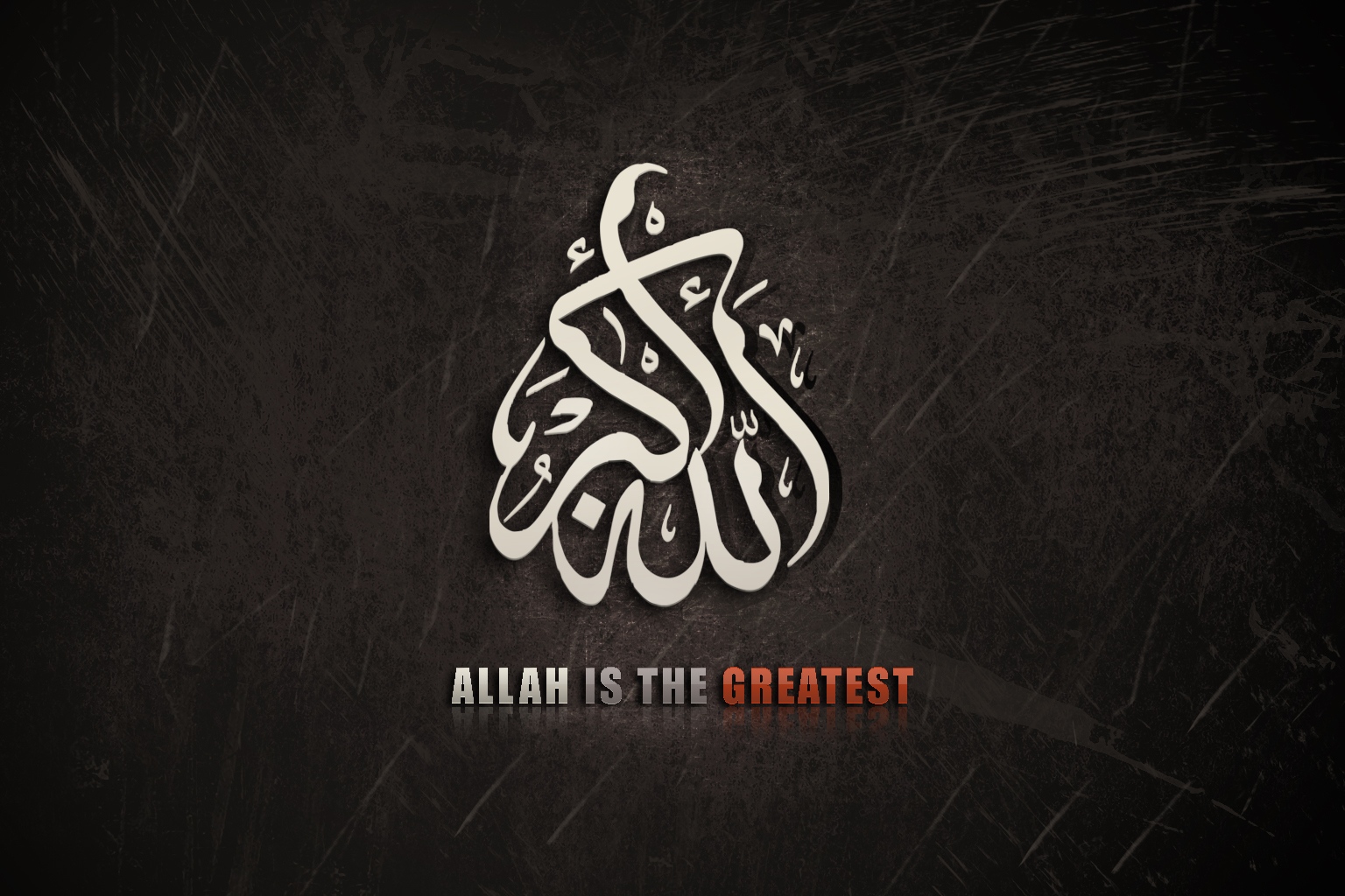 Allah Name - Allah Is The Greatest