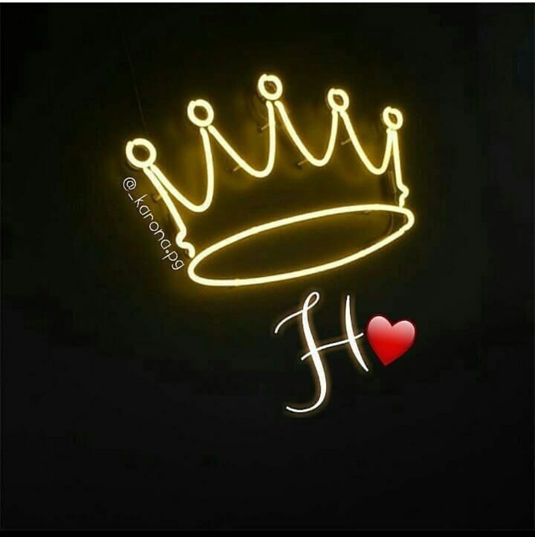H Name - Beautiful Crown