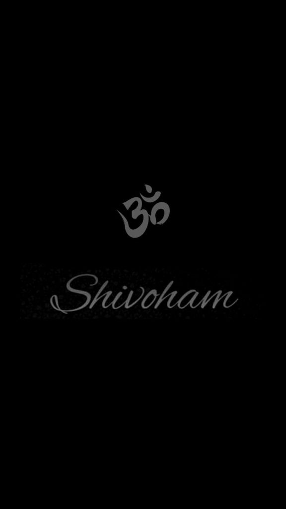 Om Shivoham - Black Background