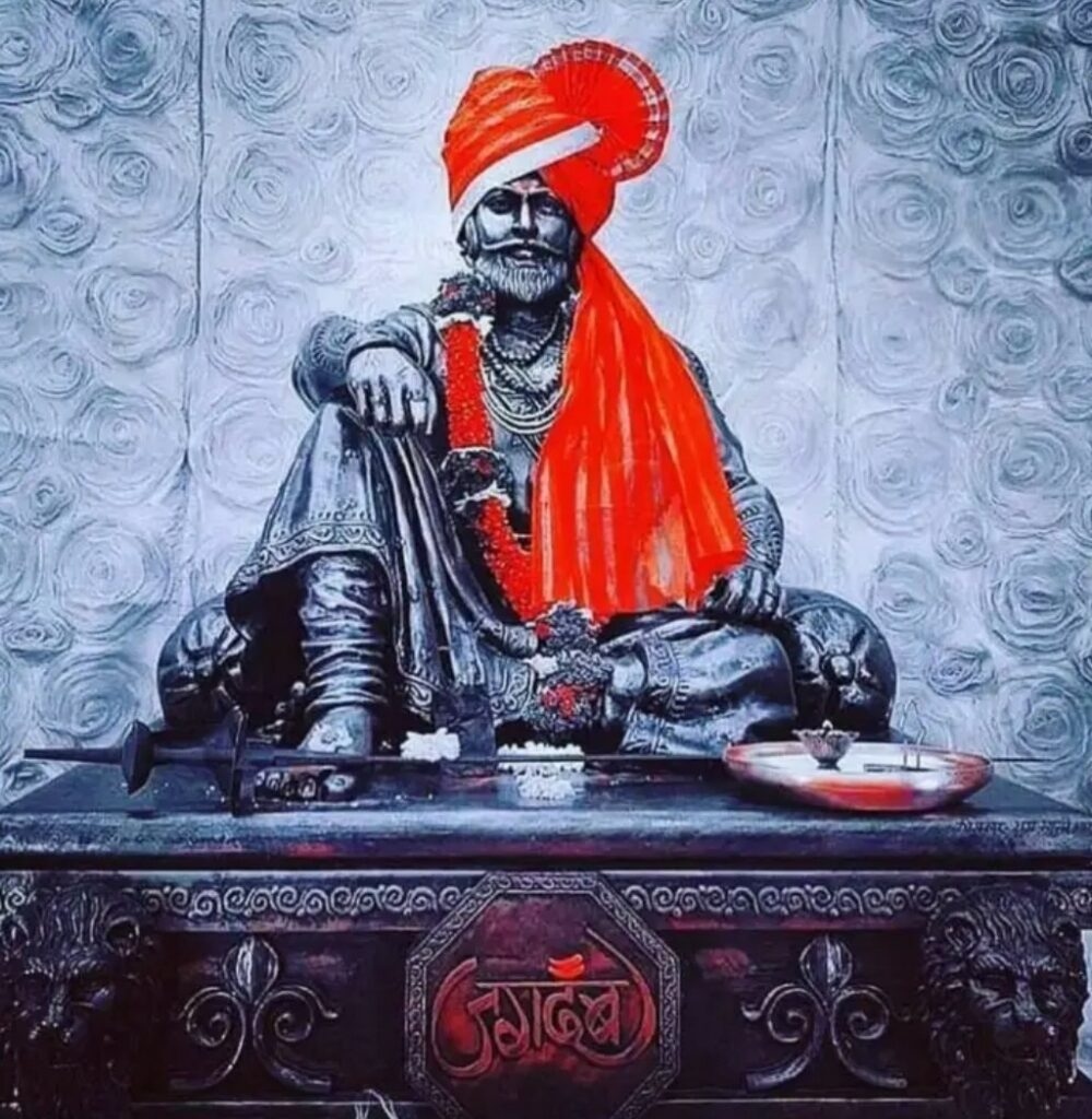 Shivaji Maharaj Live - Jagdamba