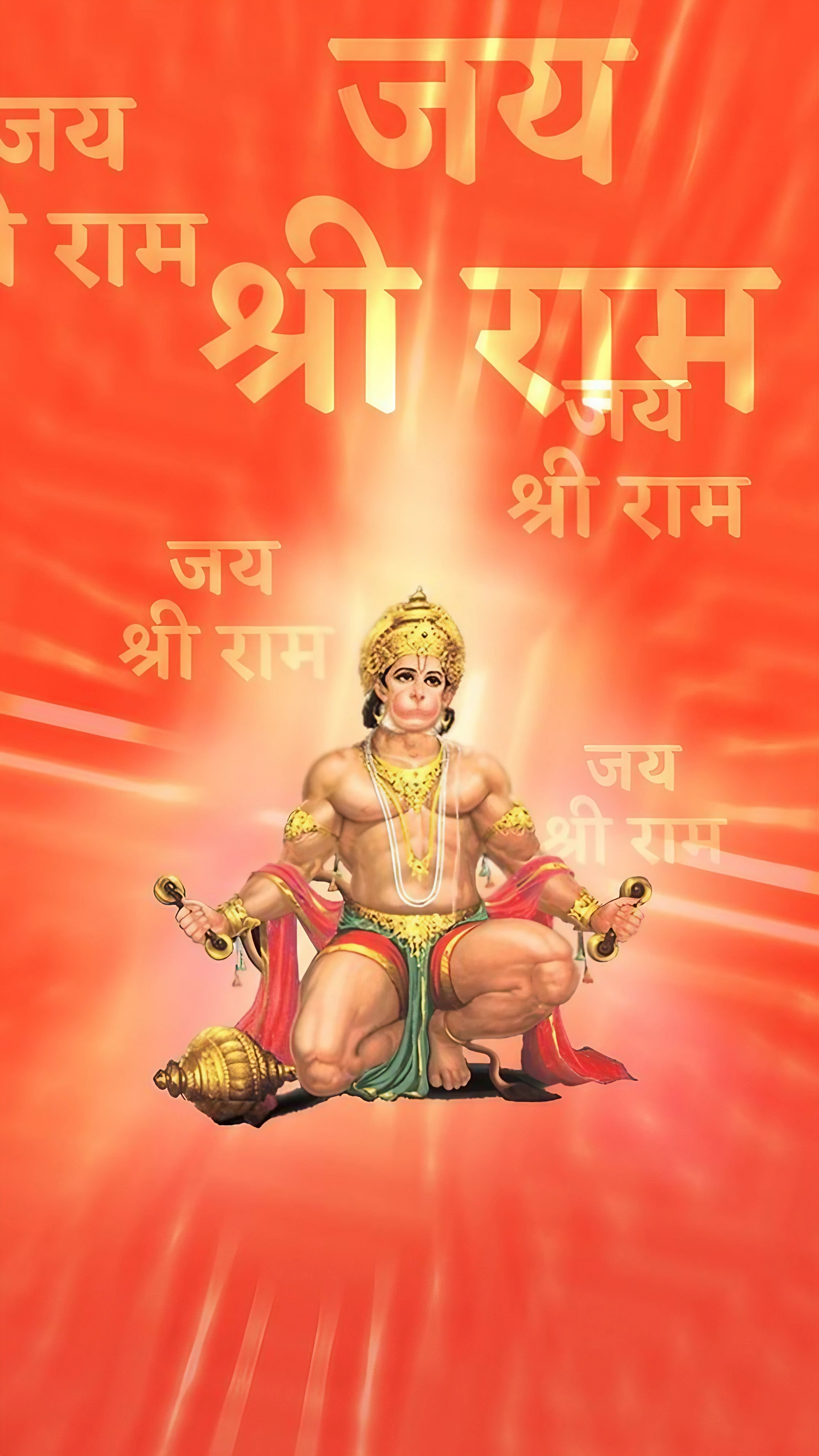 Baba Hanuman Ji Ke - jai shri ram