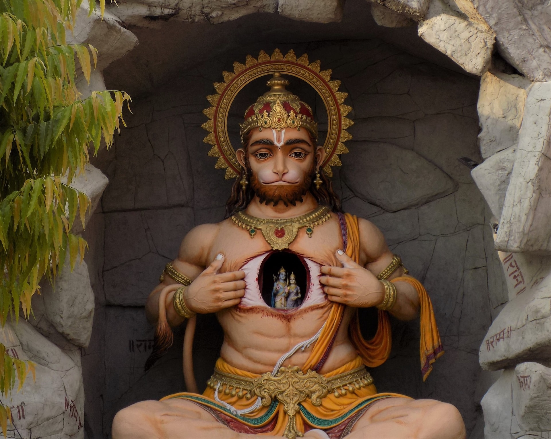 Lord Hanuman Jay Hanuman Gyan Guru Sagar