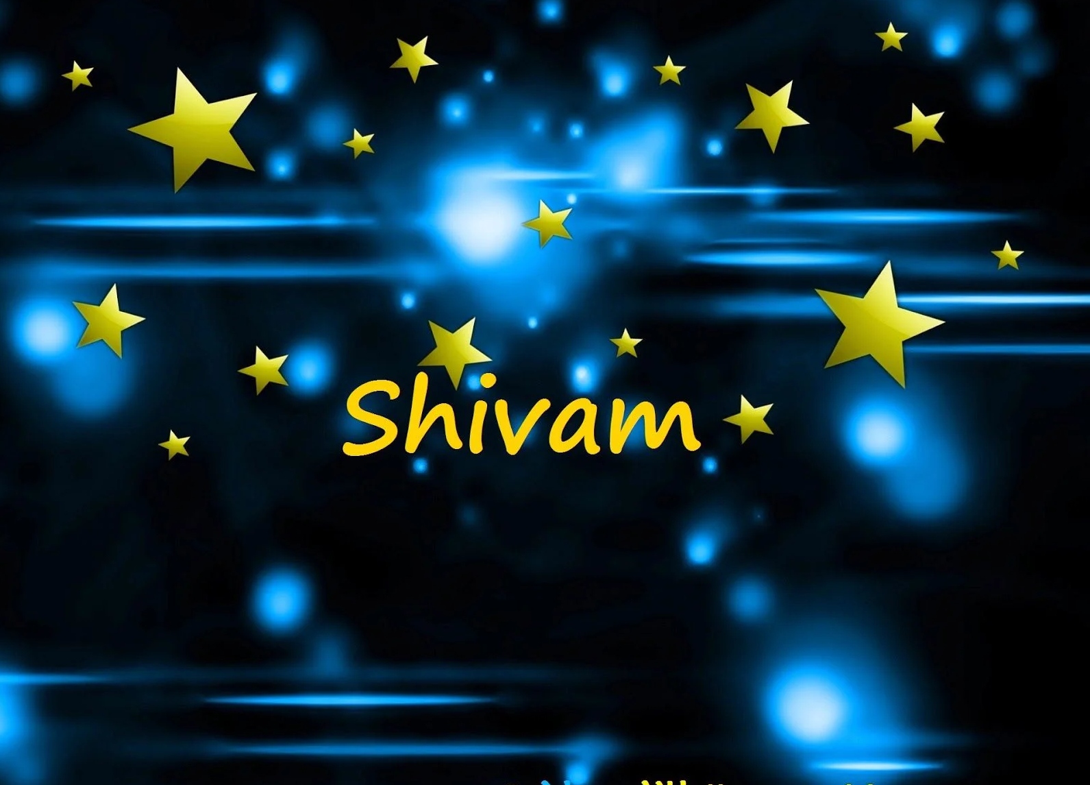 Shivam name - star bg shivam