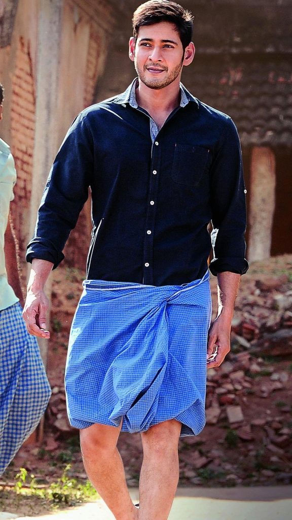 Mahesh Babu In Blue Shirt