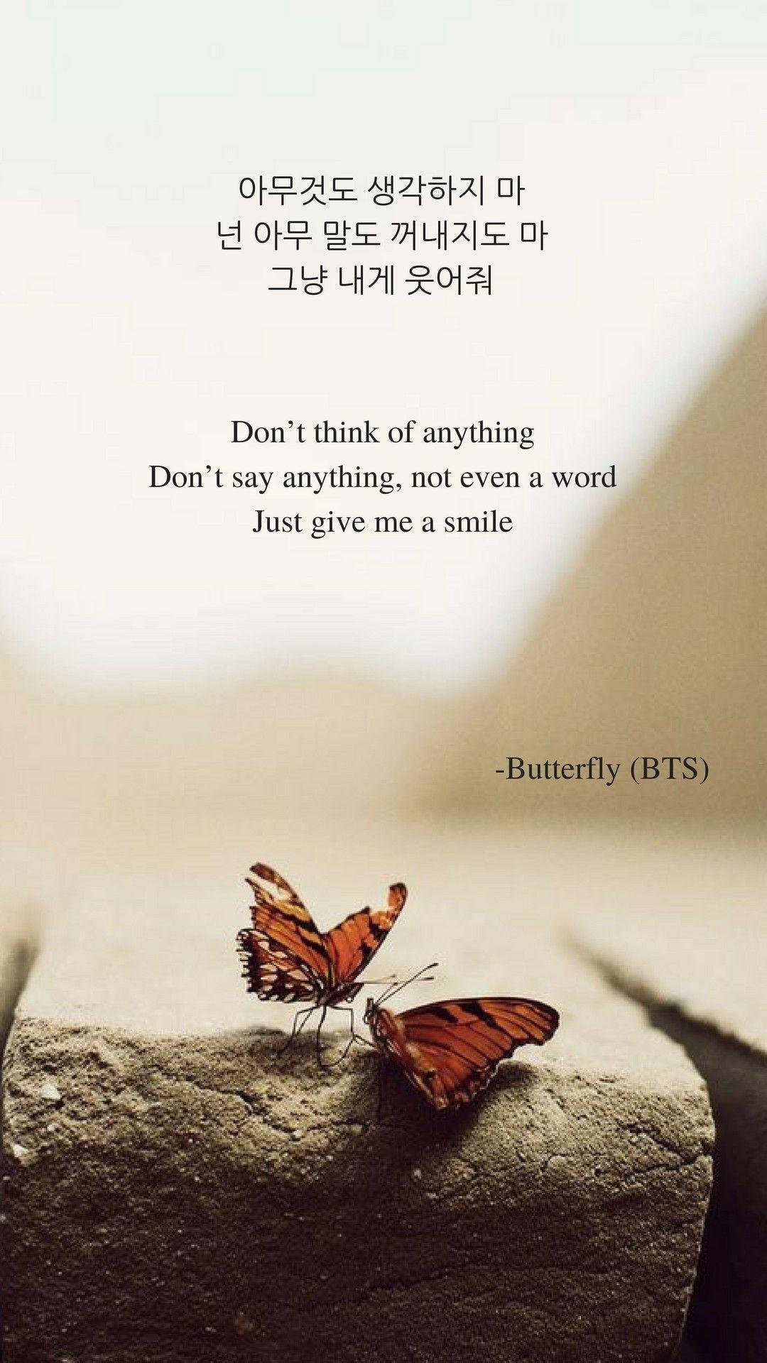 Bts Butterfly Lyrics