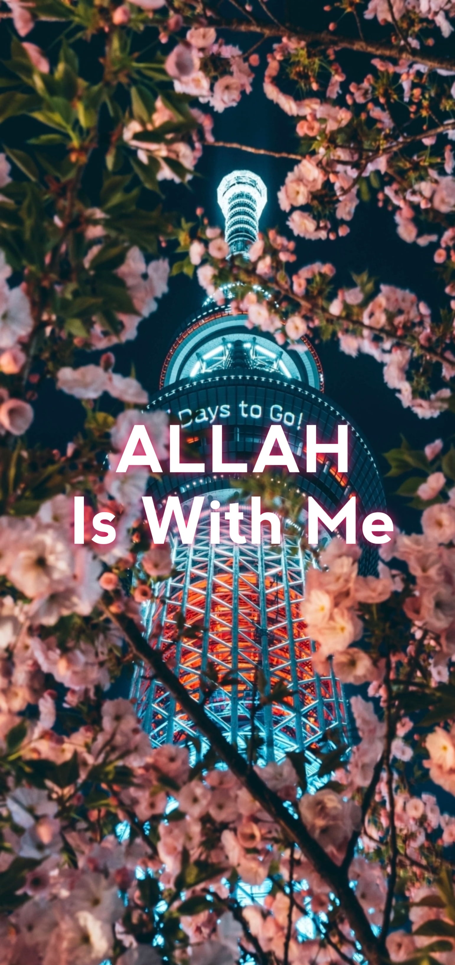 New Islamic - Allah Is With Me