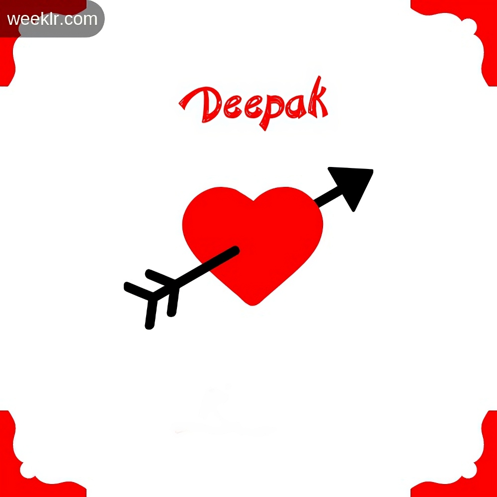 Deepak Name - deepak heart