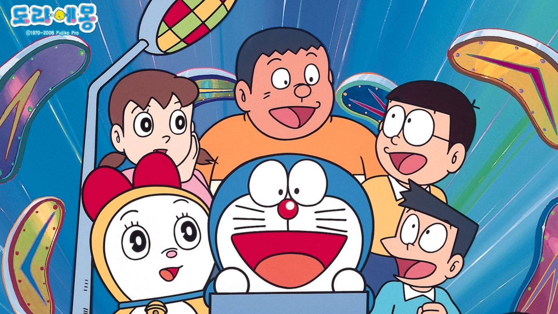 Doraemon Photo In Time Machine