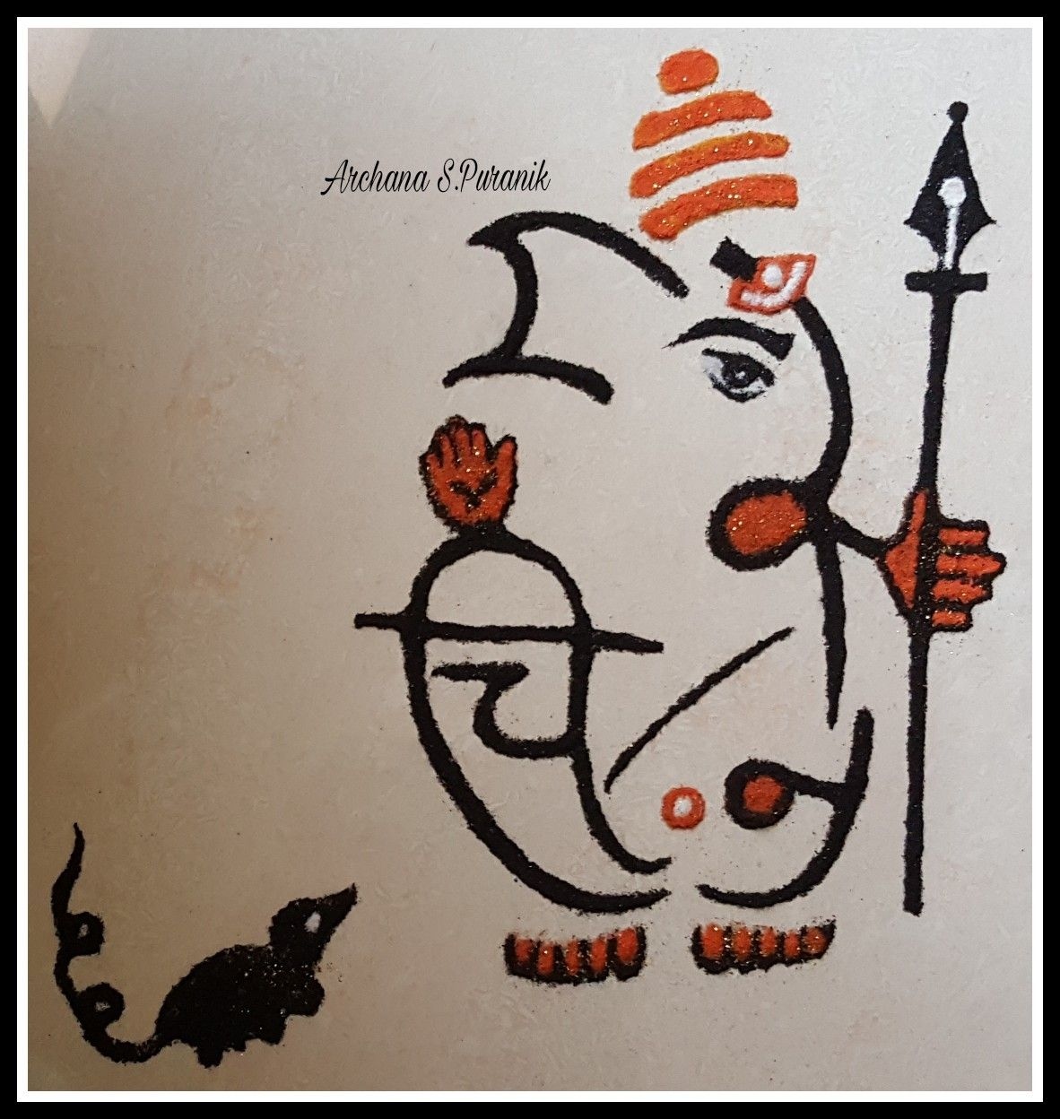 Sachin Name - Ganesh JI