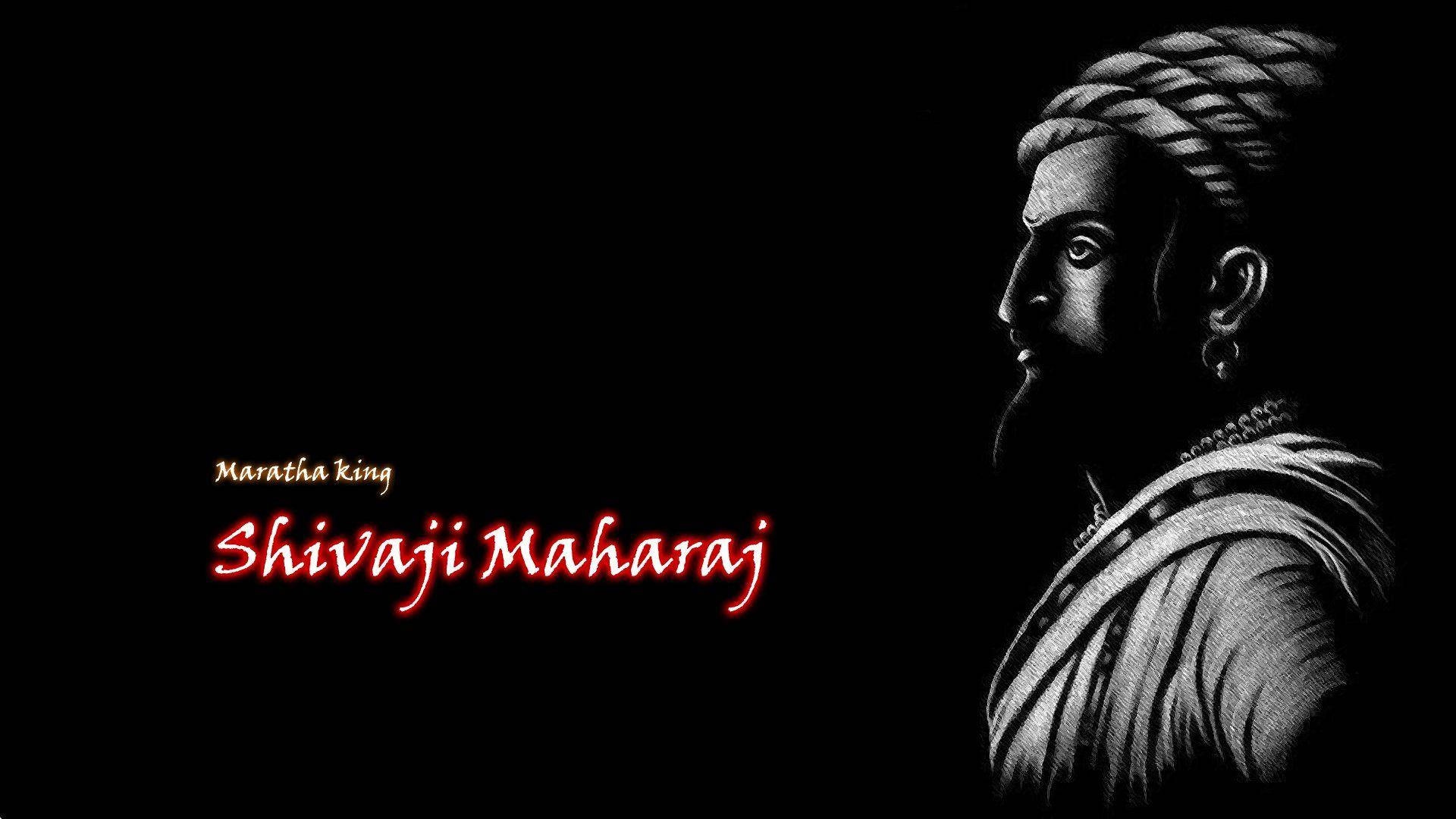 Shivaji maharaj photo black and white Dpz Whatsapp DP