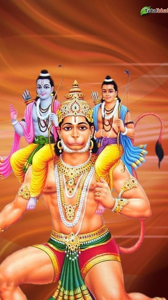 Lord Hanuman With Shri Ram And Lakshman