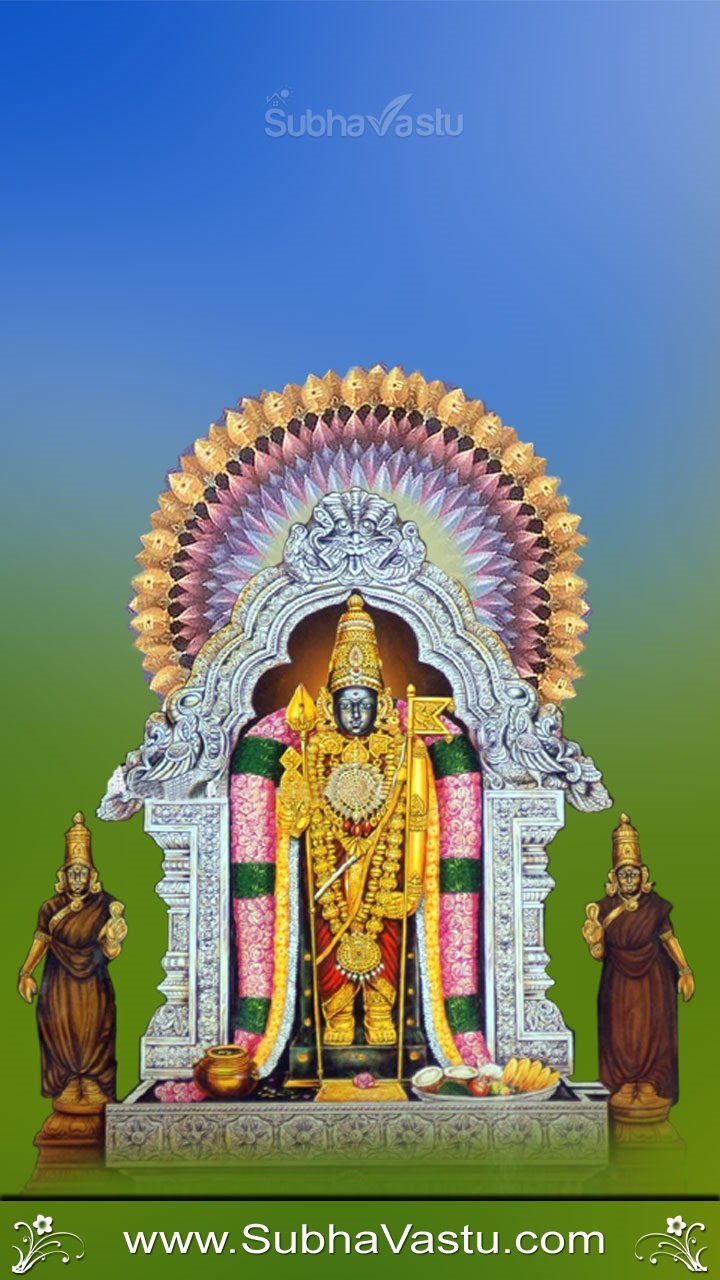 Kartikeya lord