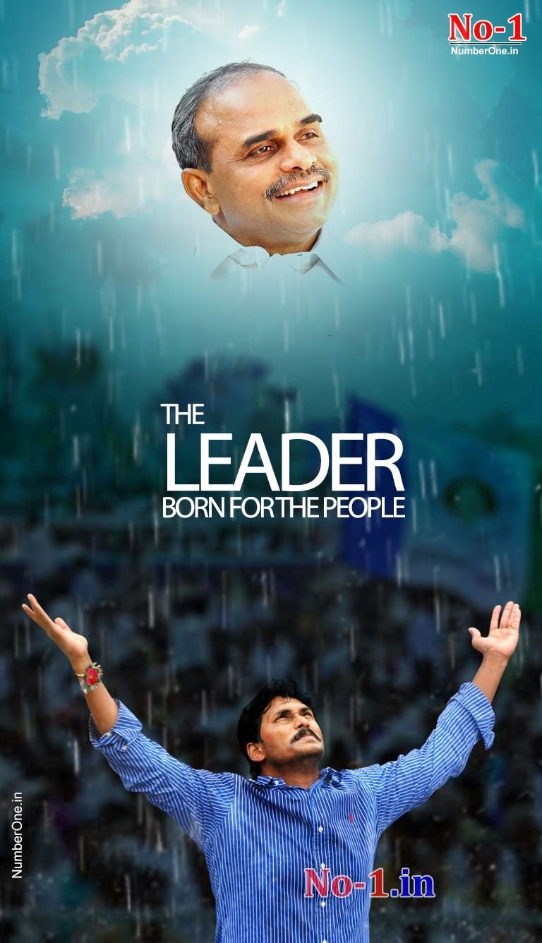 The leader born for the people